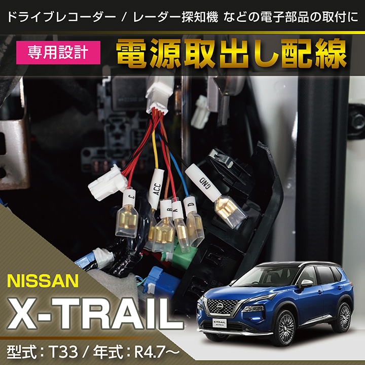 楽天市場】【ポイント5倍！12/4 20:00〜12/5 1:59】日産 アリア【型式