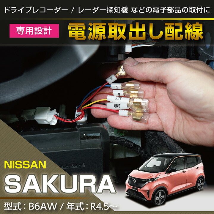 楽天市場】【ポイント5倍！12/4 20:00〜12/5 1:59】日産 アリア【型式