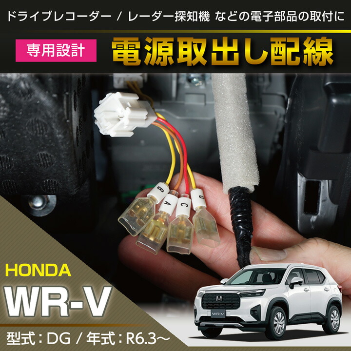 CD 旬 平沢進 Pre P-MODEL 配線上のアリア 邦楽