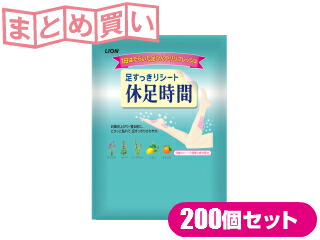 楽天市場 足すっきりシート 休足時間 6枚入 休足時間 楽天24