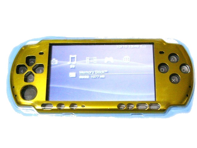 Psp 3000専用 本体保護アルミニウムケースカバー新品メタル黄 Azmart楽天市場店