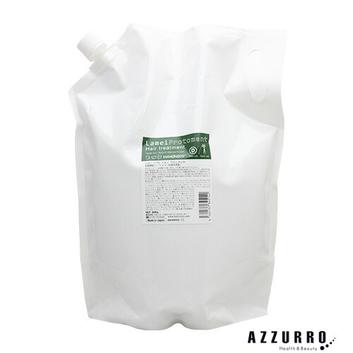 楽天市場】ハホニコ ディスデモカ 4000ml シャンプー詰め替え【ゆう ...