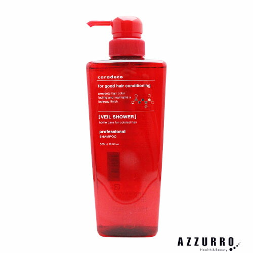 楽天市場】中野製薬 ナカノ キャラデコ ヴェールシャワー 200ml