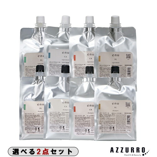 楽天市場】中野製薬 ナカノ エヌ シャンプー MD 800ml リペアメント MD