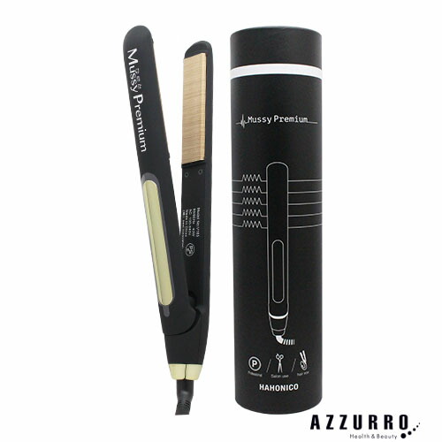 楽天市場】ハホニコ ムッシープレミアム ストレートアイロン