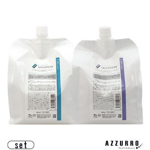 楽天市場 リトルサイエンティスト ベータレイヤー Cmc ケア シャンプー 1000ml 詰め替え Cmc ケア トリートメント 1000g 詰め替え 合計2点セット ゆうパック対応 ａｚｚｕｒｒｏ楽天市場店