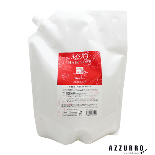 楽天市場】グランデックス 和漢彩染 エムエスバイスリー MS×3 業務用