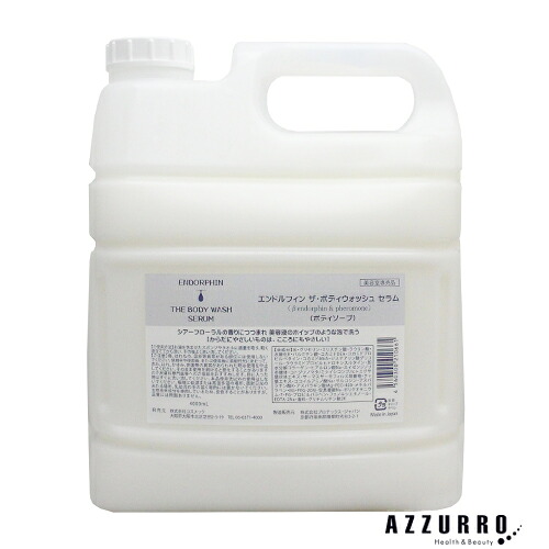 コスメック エン海豚 ザ・ボディウォッシュ セ子ヒツジ 4000ml 詰め替え【宅急便相応う】