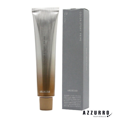 楽天市場】アリミノ カラーストーリー プライム 7 NB 90g ブラウン