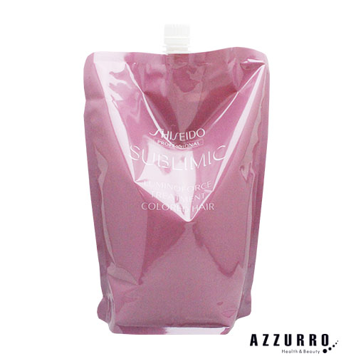 楽天市場】資生堂 サブリミック サロンソリューション ディープ