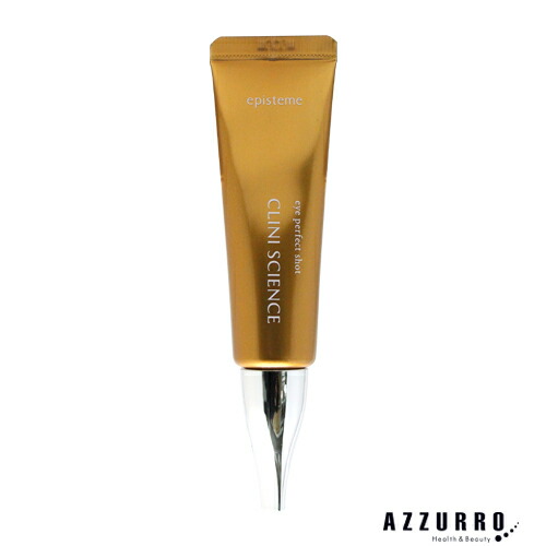 楽天市場】正規品 エピステーム アイパーフェクトショットb 【18g