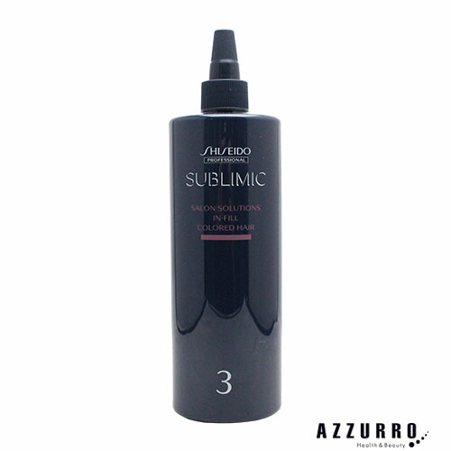 SHISEIDOSUBLIMICサロンソリューションインフィルダメージ480ml 10035780.jpg