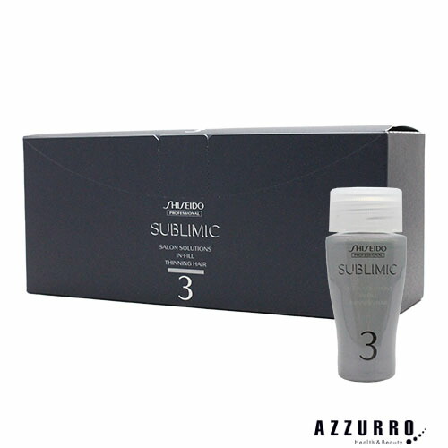 楽天市場】資生堂プロ サブリミック サロンソリューション イン