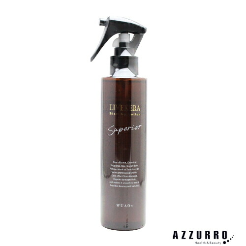 ケラブロー　リフトアップローション　　1061ml 楽天市場】【正規品】KERABLOW ケラブロー リフトアップ