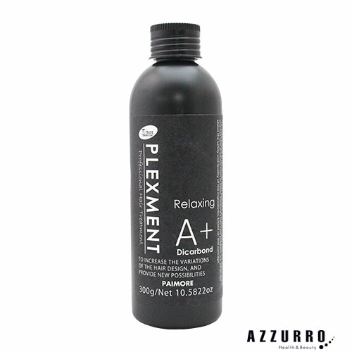 楽天市場】パイモア プレックスメント ティンクト 100g【宅急便