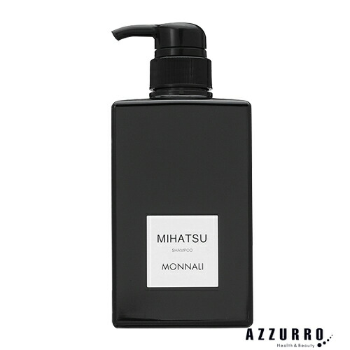MONNALI  ブラックシリーズ⭐︎カバートリート⭐︎1キロ⭐︎詰替え用 楽天市場】モナリ ブラックシリーズ カバートリートメント 200g