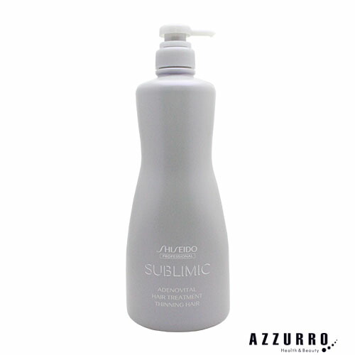資生堂 サブリミック アデノバイタル ヘアトリートメント 1000g【宅急便対応】