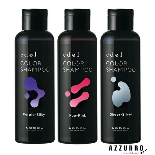 楽天市場】コスメック 残残除去 100ml【宅急便対応】 : AZZURRO