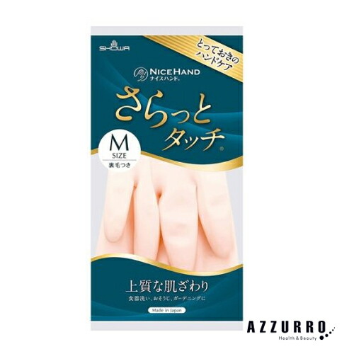 楽天市場】ロレアル スマートボンド ステップ2 500ml【宅急便対応