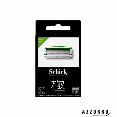 シック 極  替刃 8個入　2個セット　新品　髭剃り　替え刃 シック｜キワミ 替刃（8コ入）