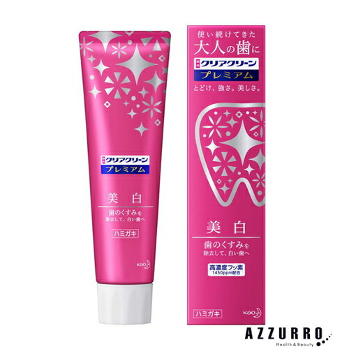 MAAs+ リペアエッセンス30ml マース MAAs リペアエッセンス 30ml