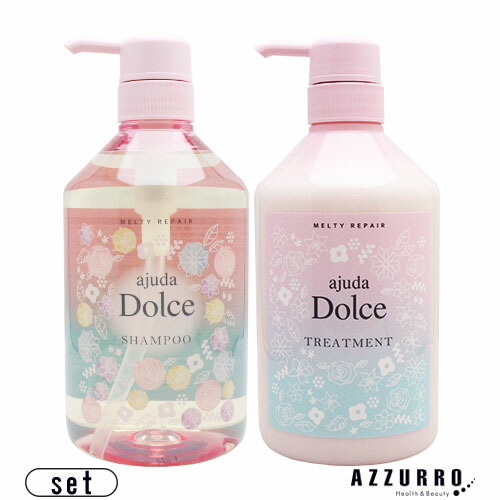 楽天市場】送料無料 アジューダドルチェ メルティリペア シャンプー