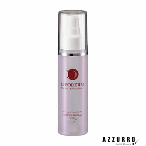 楽天市場】【12/15限定2人に1人最大100%P】ルクセア マイクロリジュベ