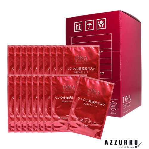 リケラエマルジョン 1000ml リトルサイエンティスト　詰替 リトルサイエンティスト リケラ エマルジョン 1000g 詰め替え