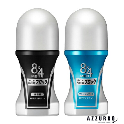 楽天市場】花王 8x4メンロールオン フレッシュソープ 60ml【ドラッグ