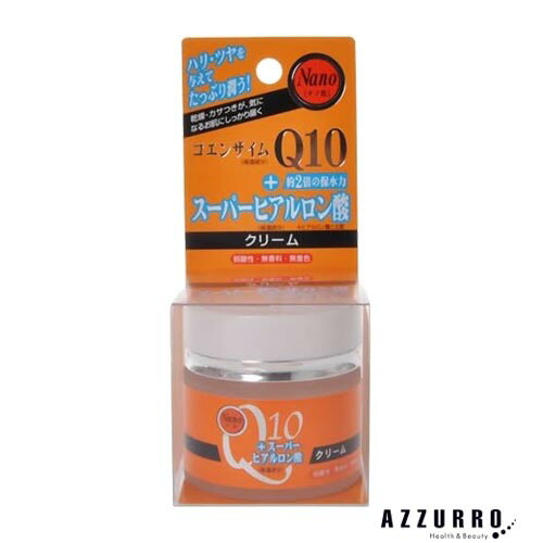 楽天市場】マース リペアエッセンス 30ml【宅急便コンパクト対応