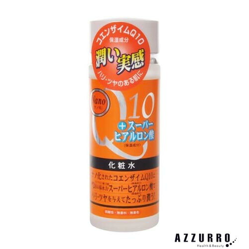 MAAs+ リペアエッセンス30ml マース MAAs リペアエッセンス 30ml｜マーベセラー（MARVESALA）