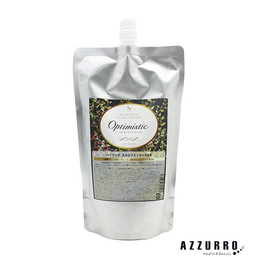 楽天市場】オプティミスティック ボタニカルピュア シャンプー 400ml