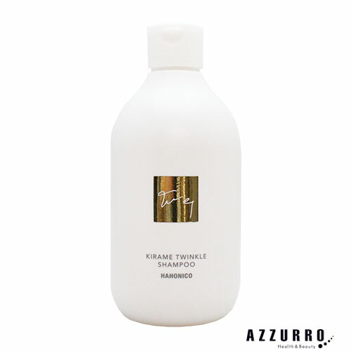 楽天市場】ハホニコプロ ラメイ プロトメント トリートメント 2800g