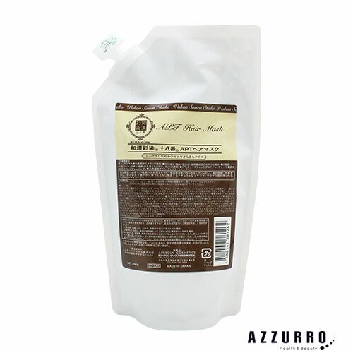 送料無料 日本グランデックス 和漢彩染 十八番 ブロコローレ ヘアマスク 100g 12個 楽天市場】グランデックス和漢彩染 十八番 ブロコローレ ヘアマスク