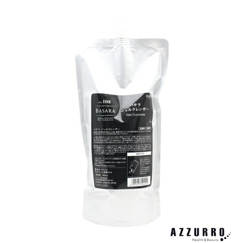 楽天市場】クラシエ BASARA バサラ ジェルクレンザー 102 500mL