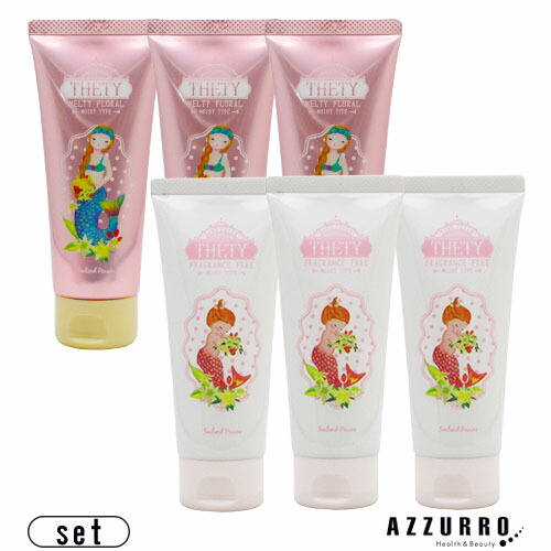 楽天市場】花王 キュレル リップケア バーム 4.2g【ドラッグストア