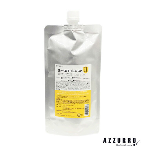ウアオ　テイストアップカラー　メレンゲ 400ｍl×3 楽天市場】ウアオ テイストアップカラー メレンゲ 400ml