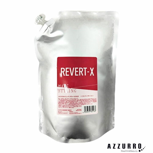カペリッチ メイクスタイリング リヴァート X クロス 2000ml 詰め替え【宅急便対応】