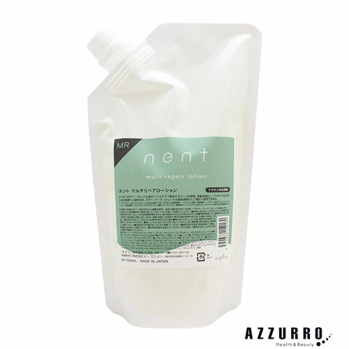 楽天市場】ナプラ ウトエト ストレート LA 第1剤 400g【追跡可能メール