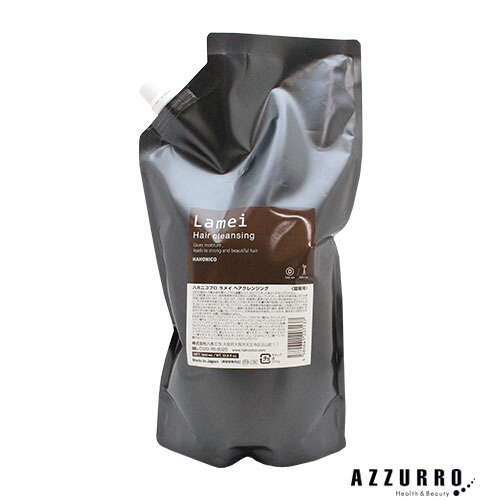 楽天市場】リトルサイエンティスト リケラエマルジョン 1000g 詰め替え