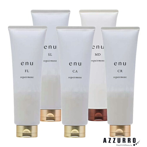 楽天市場】中野製薬 ナカノ エヌ リペアメント 600g【宅急便対応