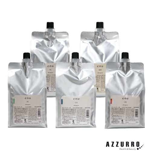 楽天市場】中野製薬 ナカノ エヌ シャンプー MD 800ml リペアメント MD