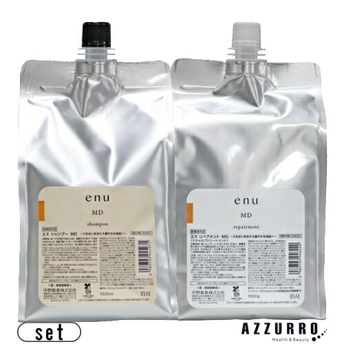 楽天市場】中野製薬 ナカノ エヌ シャンプー MD 800ml リペアメント MD