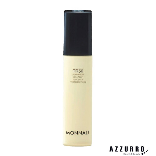 新品未開封　MONNALI ゴールドシリーズ　TR50クレンジング500ml Amazon | MONNALI(モナリ) ゴールドシリーズ TR50 クレンジング