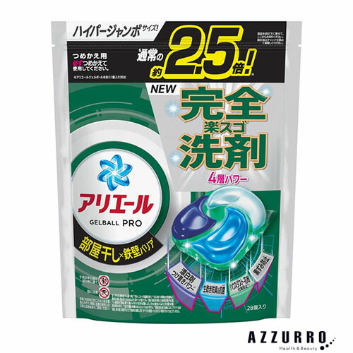 アリエール バイオサイエンスジェル 微香 つめかえ用　クリーンナチュラルの香り P&G アリエール バイオサイエンスジェルボール4D 微香タイプ