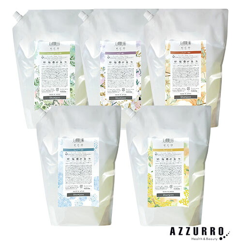 MVNE ミューネ オーガニック ボディミスト 化粧水 60ml 4本 未使用