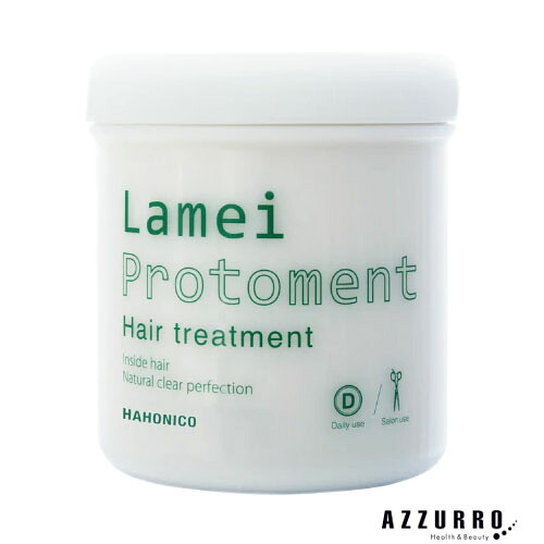 楽天市場】ハホニコ ムッシープレミアム【宅急便対応