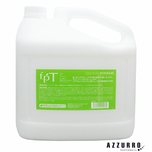 楽天市場】花王 キュレル リップケア バーム 4.2g【ドラッグストア