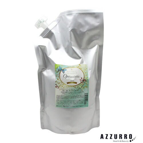 楽天市場】オプティミスティック ボタニカルピュア シャンプー 400ml