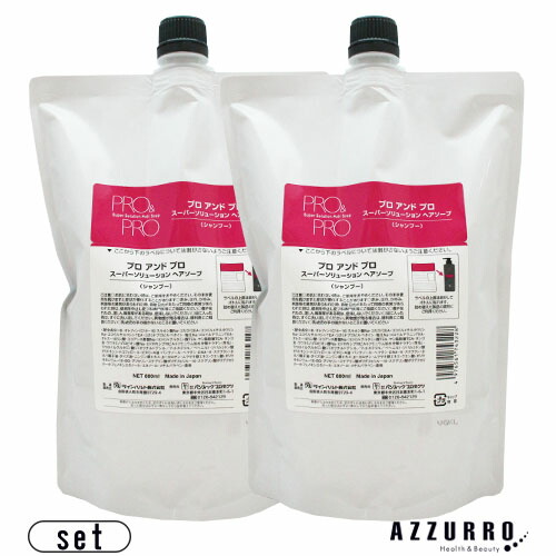 楽天市場】パシフィックプロダクツ プロ アンド プロ スーパー